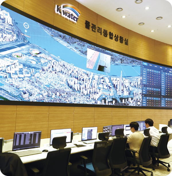 K-water LAB
