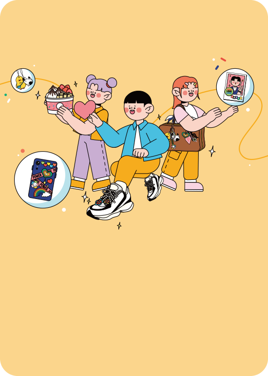 수다메이트