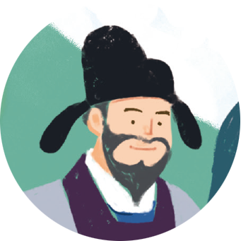 장