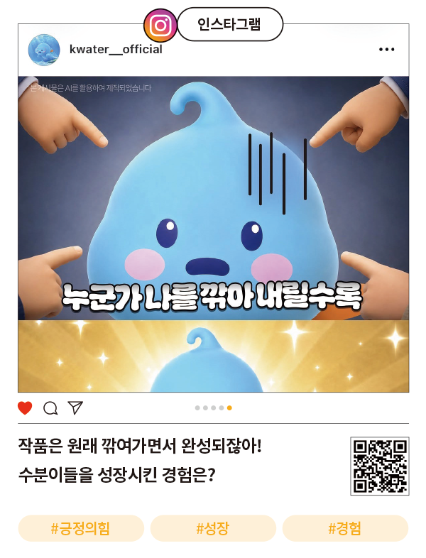 item05