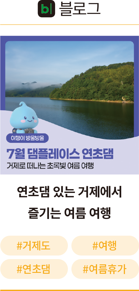 item03