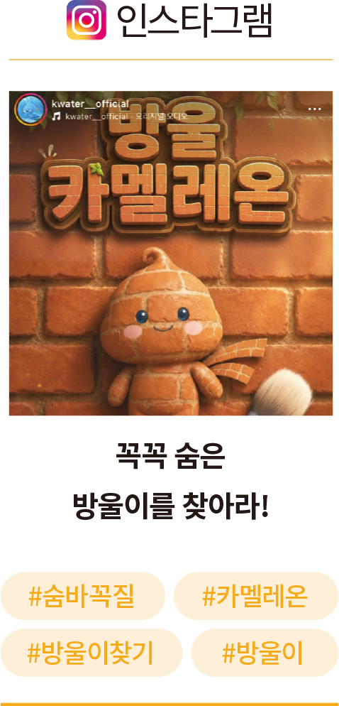 item05