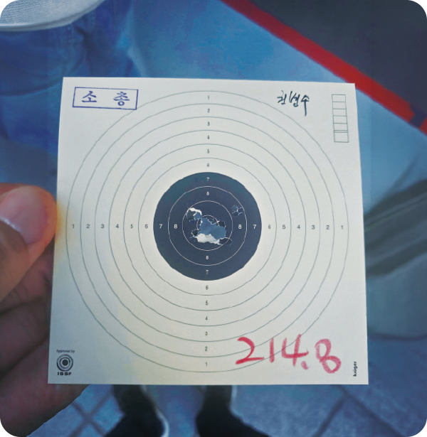 생각의 물결