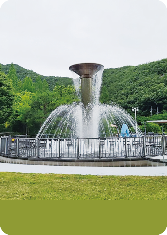 당신의 물log