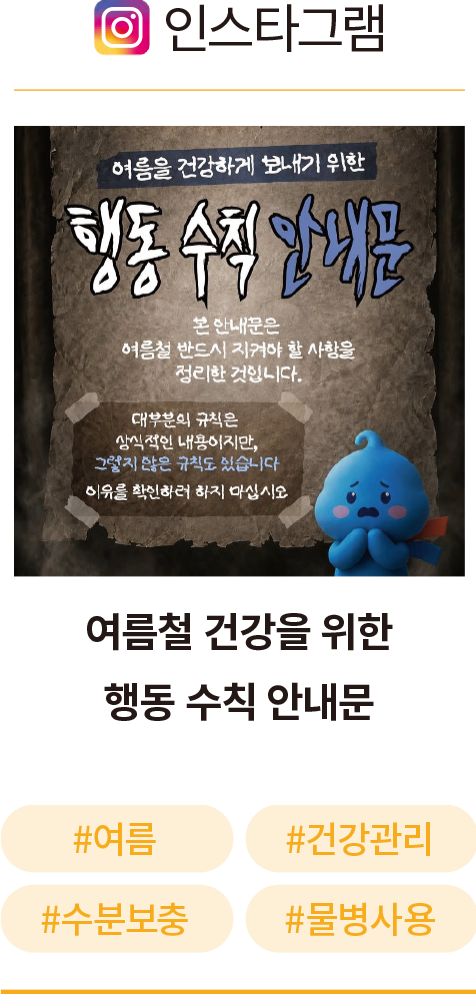 item05