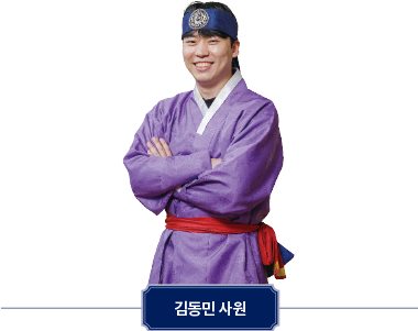 item08